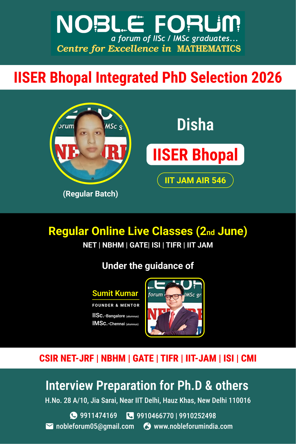 Disha _  IISER Bhopal Integrated PhD Selection 2026